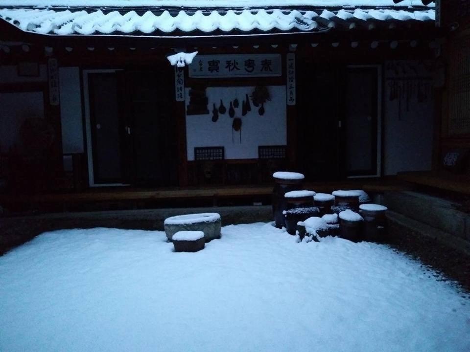 Eugene Hanok Nhà khách *