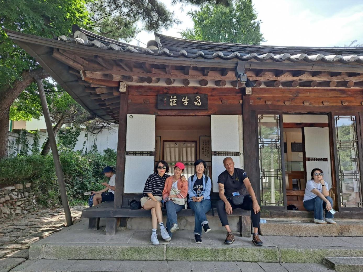 Nhà khách Eugene Hanok Seoul
