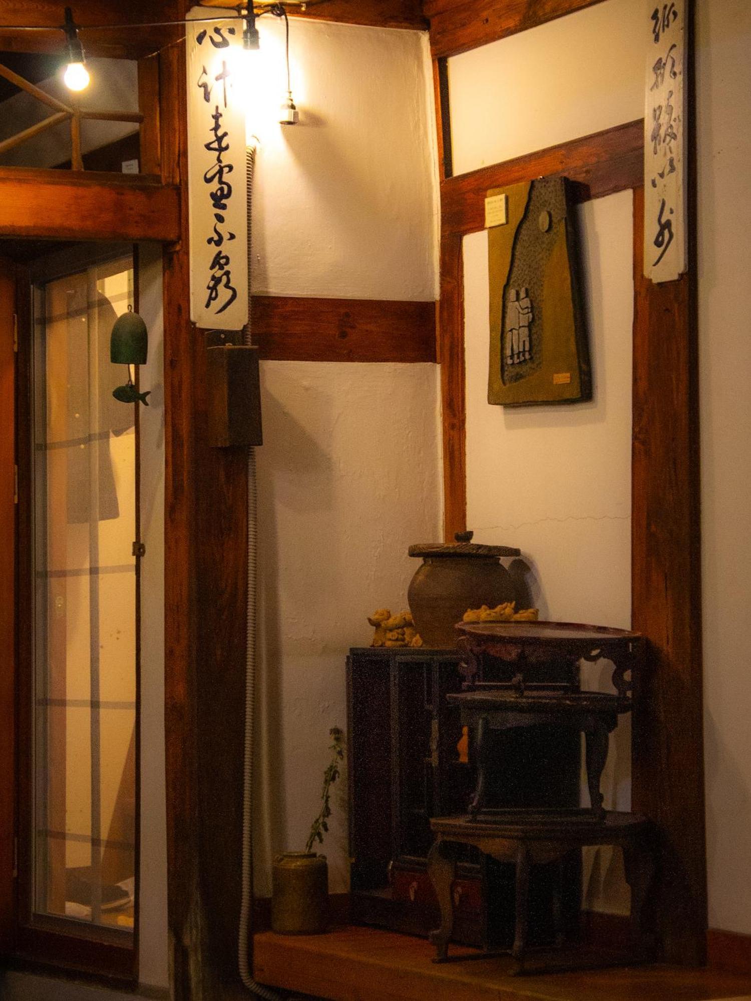 Eugene Hanok Seoul