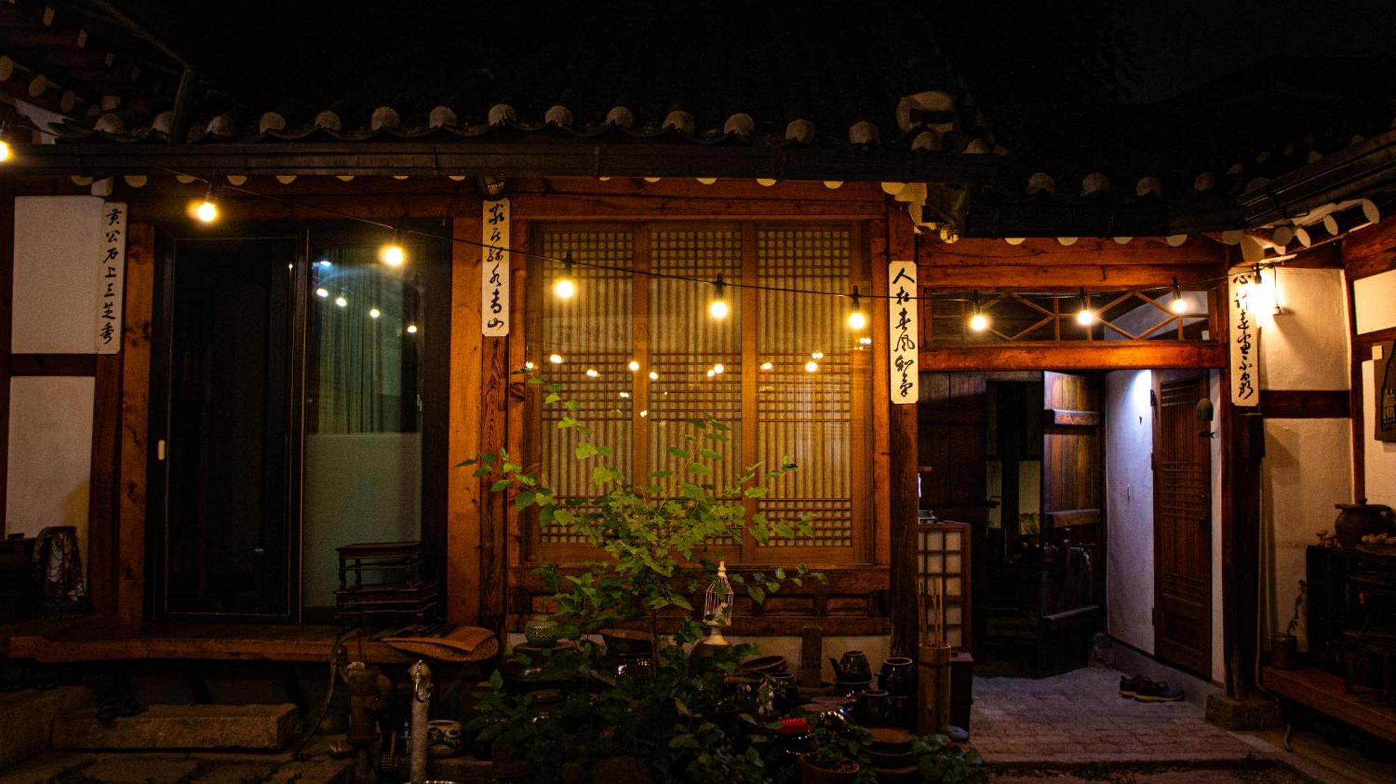 Eugene Hanok