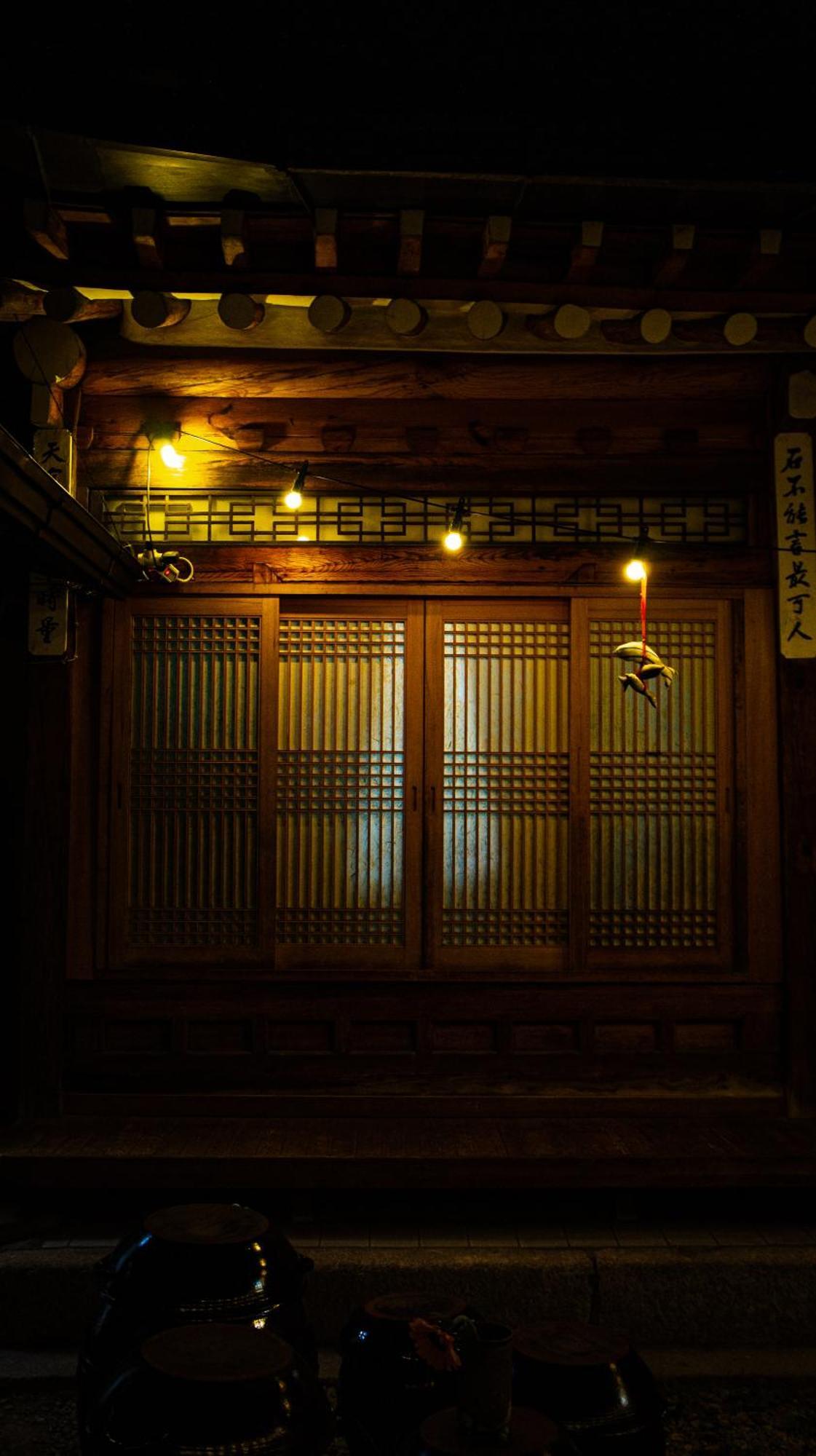 Eugene Hanok Nhà khách *